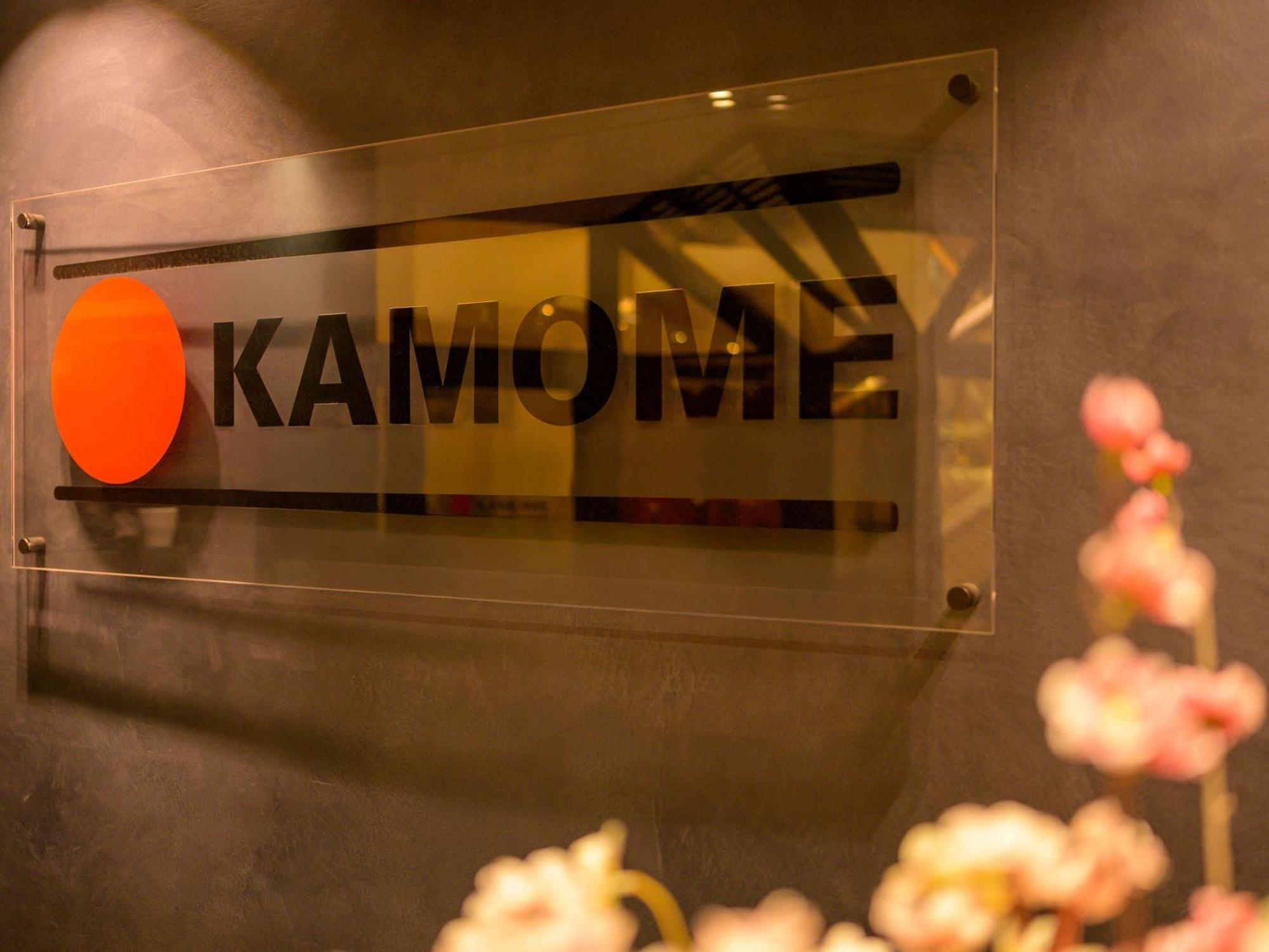 Moevenpick Hotel Geneva Meyrin Kültér fotó